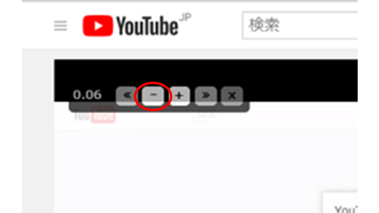 Youtube動画の再生速度を細かく微調整できるアドオンを紹介 ３倍速 など任意の速度で視聴可能に アフィリエイトでノンストレスな高利益率ビジネスをつくる方法