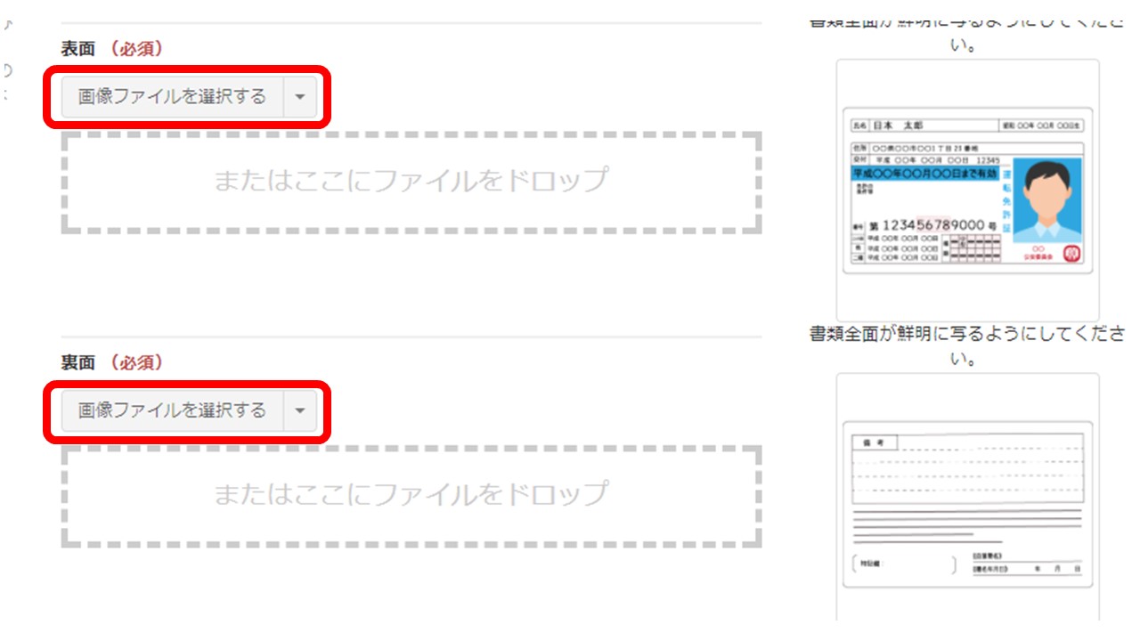リスクなし】ビットコインとリップルを無料で貰って、資金ゼロでも今すぐ仮想通貨投資を始める方法│アフィリエイトでノンストレスな高利益率ビジネスをつくる方法