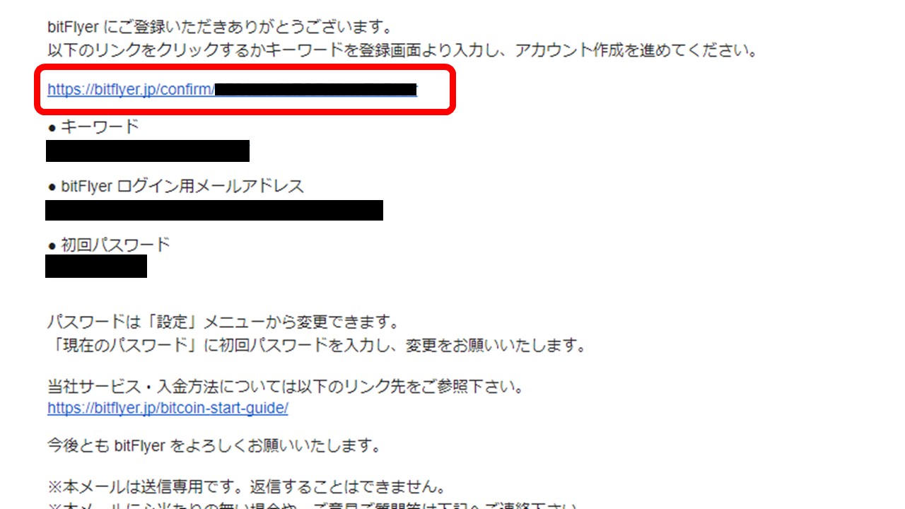 リスクなし】ビットコインとリップルを無料で貰って、資金ゼロでも今すぐ仮想通貨投資を始める方法│アフィリエイトでノンストレスな高利益率ビジネスをつくる方法