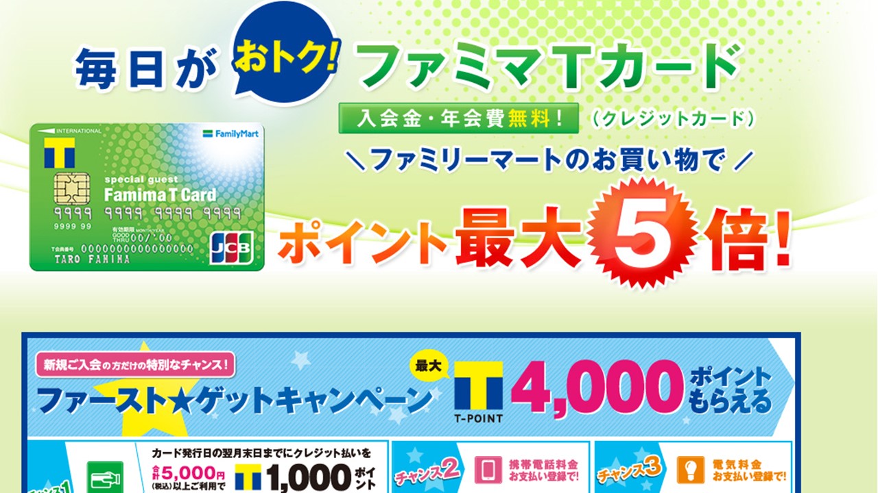 リスクなし】ビットコインとリップルを無料で貰って、資金ゼロでも今すぐ仮想通貨投資を始める方法│アフィリエイトでノンストレスな高利益率ビジネスをつくる方法