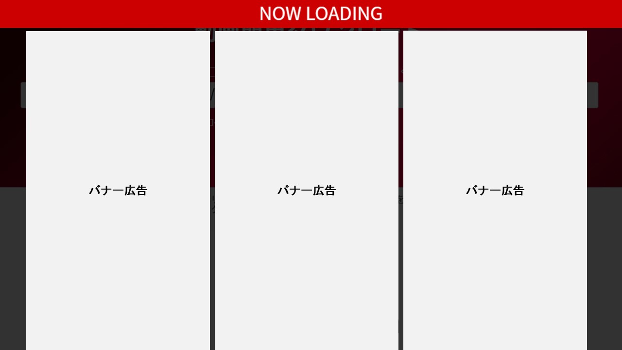 Youtube動画を最も安全にダウンロードできるサイト アプリは 違法dlが心配な人は必見 アフィリエイトでノンストレスな高利益率ビジネスをつくる方法