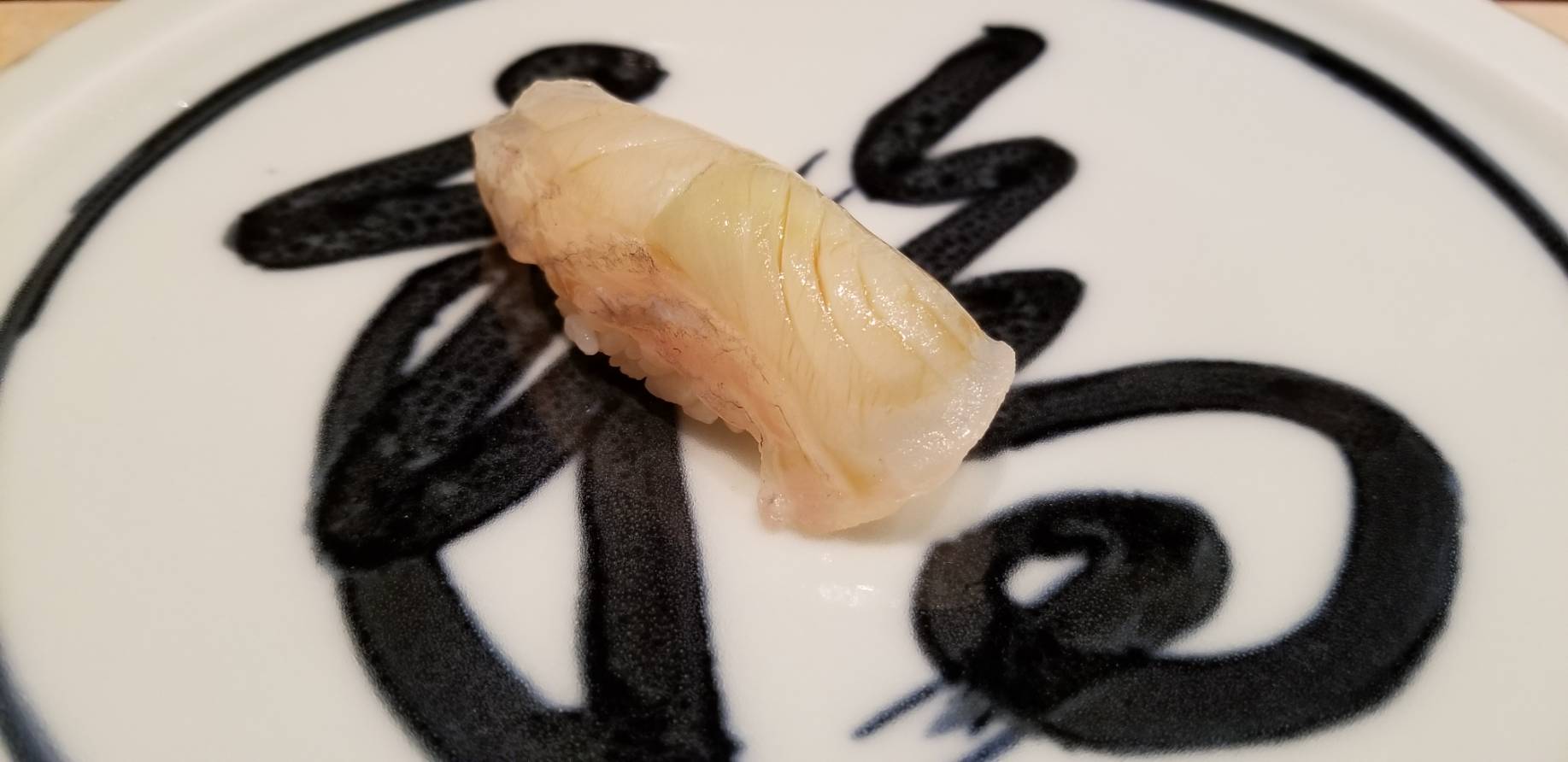 銀座 鮨かねさか本店でランチ 予約はいつ頃できる 握りコースの内容もレビュー アフィリエイトでノンストレスな高利益率ビジネスをつくる方法