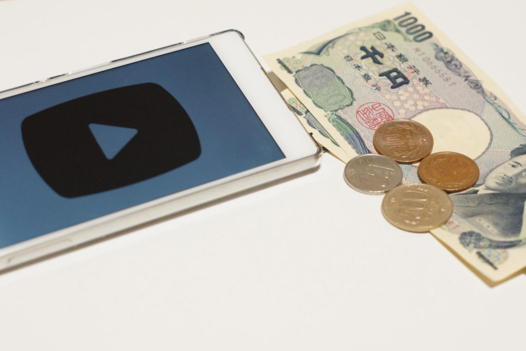 YouTubeの広告収入
